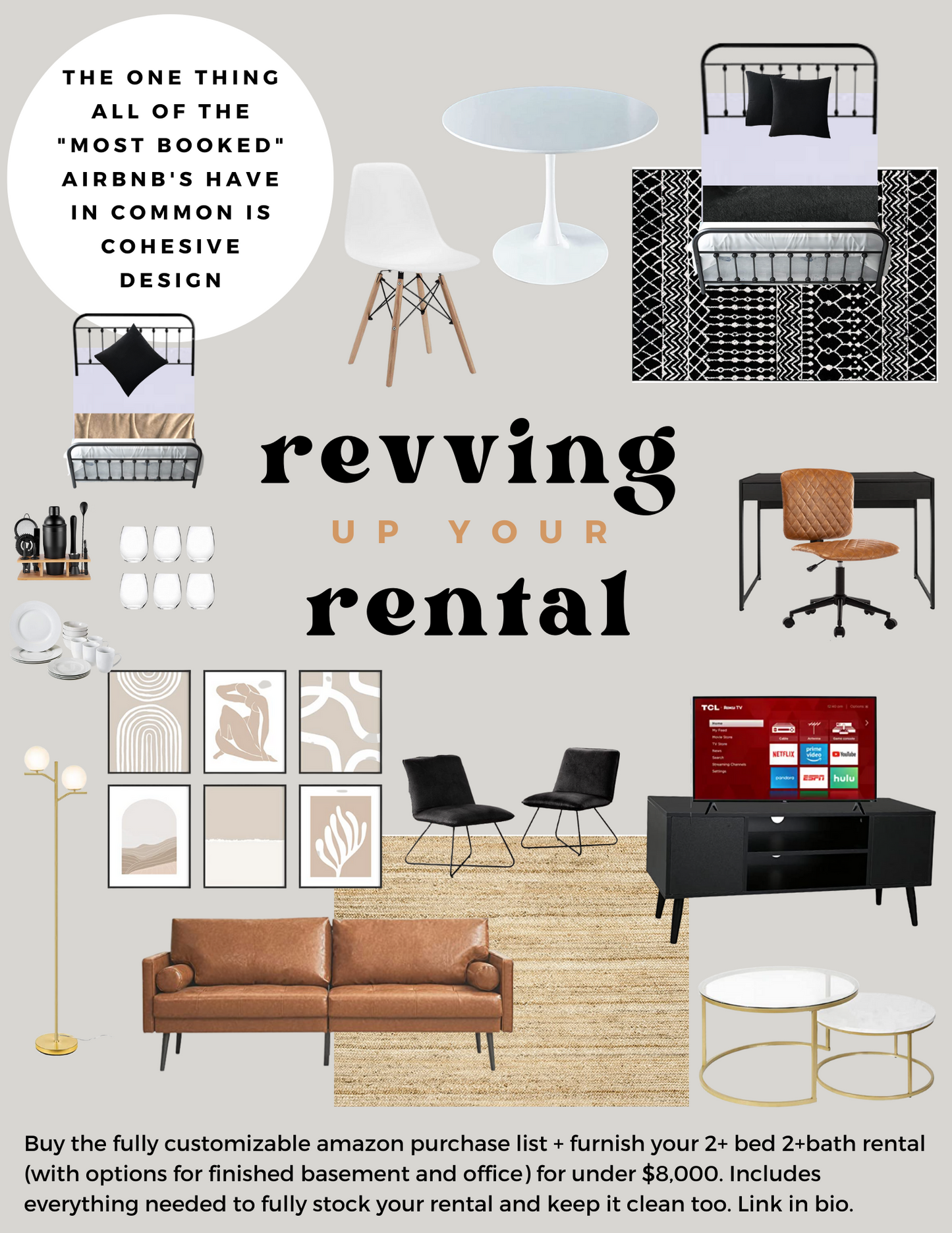 Furnish Your Rental | Noticeable Neutrals Collection